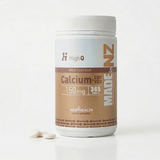 Calcium + Vitamin D3 + CBP (365 Chewable Tablets)